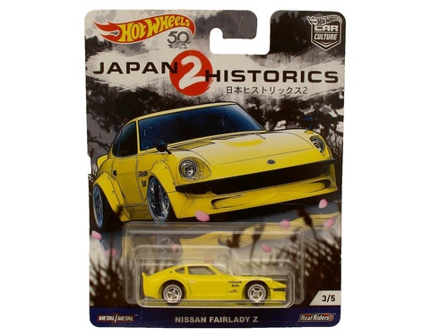 Hot wheels car culture - wheels,