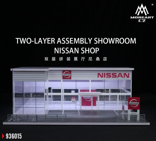 Diorama nissan showroom - -,