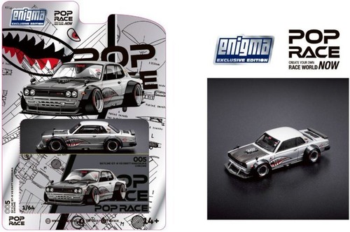 Nissan skyline v8 drift - v8,