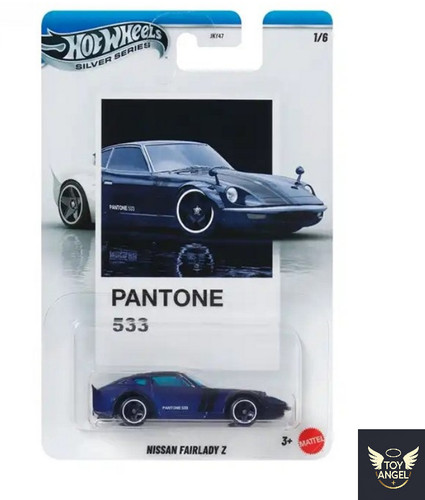 Hot wheels silver series - wheels,
