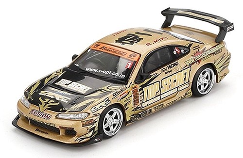 Nissan silvia top - -,