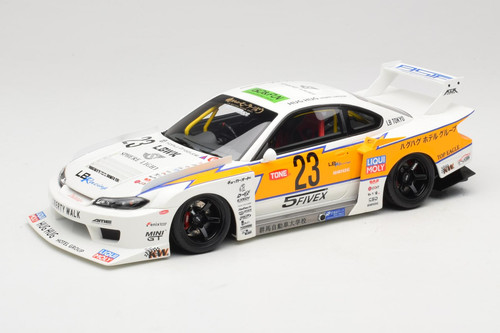 Nissan silvia s15 super - s15, lb