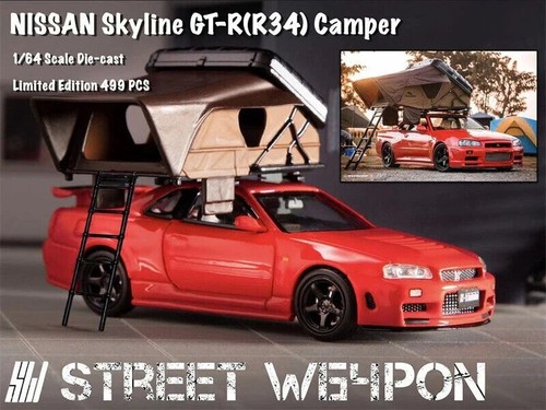 Nissan skyline - nissan,