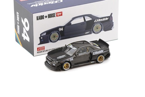 Tsm mini kaido - mini, house
