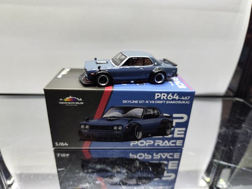 Pop race nissan skyline - pop,
