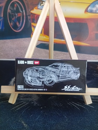 Kaido house nissan - house, 1:64