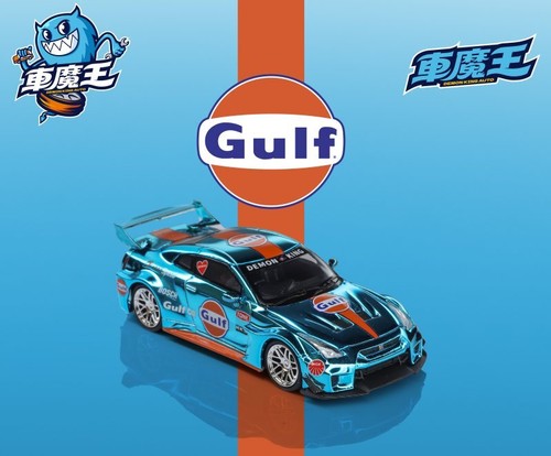 Nissan liberty - nissan, gt-r