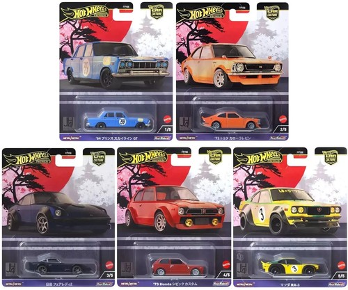 Hot wheels japan - 1:64,