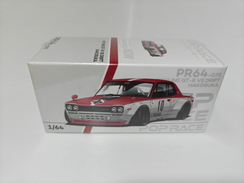 Nissan skyline v8 - nissan, gt-r