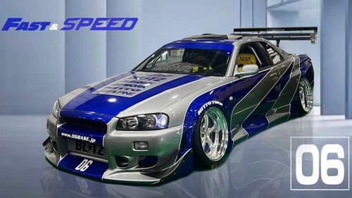 Nissan skyline - (r34),