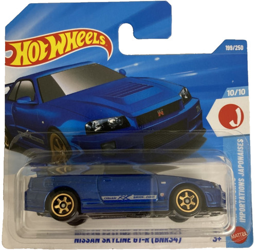 Hot wheels 2026 nissan - wheels,