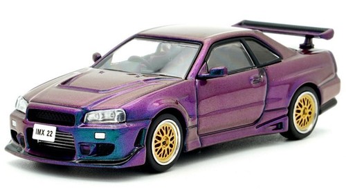 Nissan skyline - nissan,