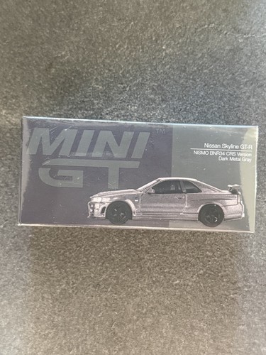 Mini nissan skyline r - nissan, gt-r