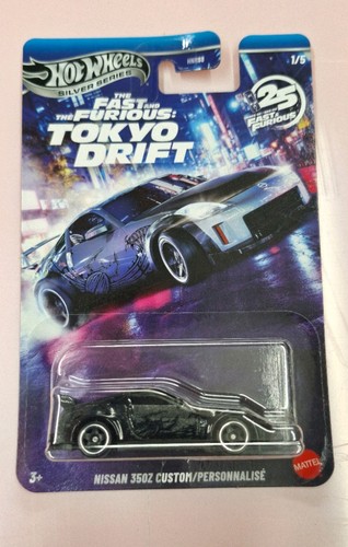Hot wheels nissan - 🔥hot,
