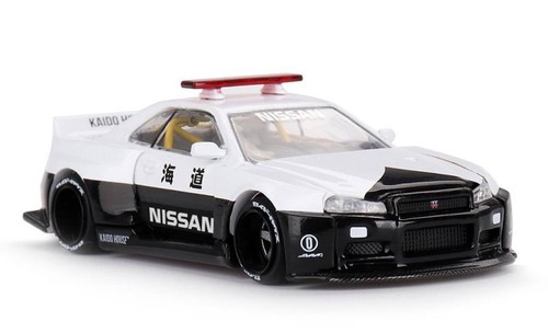 Nissan skyline - nissan,