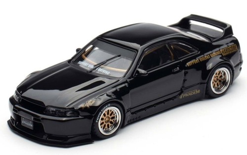 Nissan skyline - gt-r,