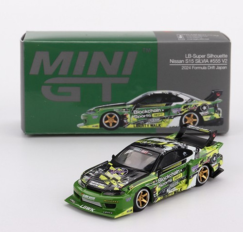 Mini nissan super - mini,