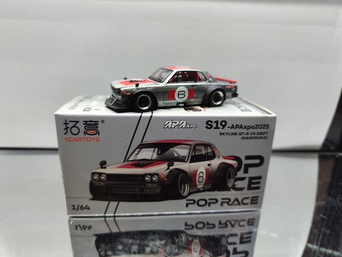 Pop race nissan skyline - pop,