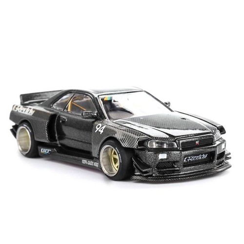 Nissan skyline - skyline, gt-r