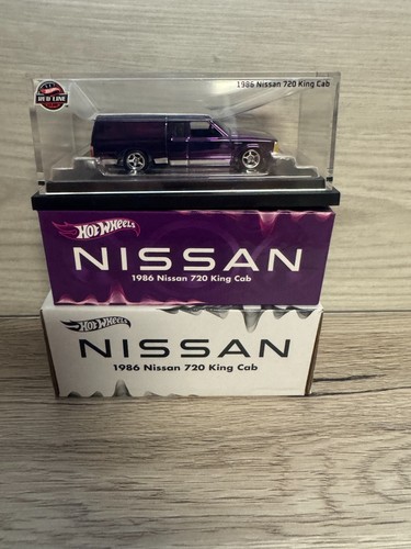 Hot wheels rlc - wheels, nissan