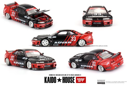 Mini kaido house nissan - kaido*house,