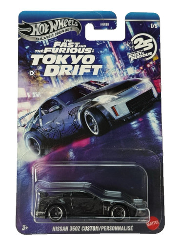 Hot wheels fast furious - hot,
