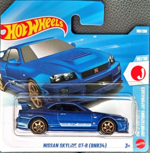 Hot wheels 2026 nissan - hot,