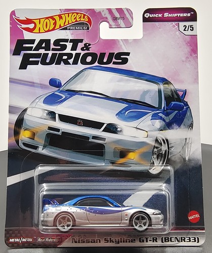 Hot wheels fast furious - fast,