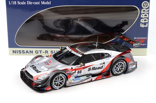 Ebbro nissan r - ebbro,